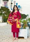 Sargam By Woodee Premium Rayon Kurti With Bottom Dupatta Wholesale Online